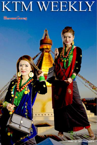Bhawana Gurung